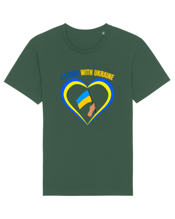 I Stand With Ukraine Bottle Green