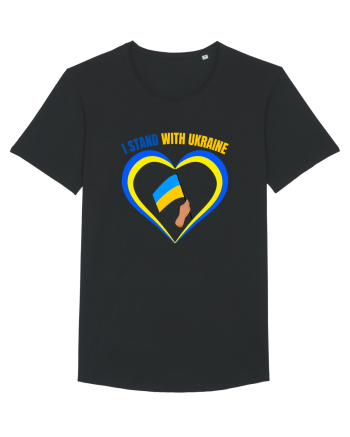I Stand With Ukraine Black