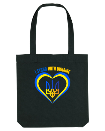 I Stand With Ukraine Black