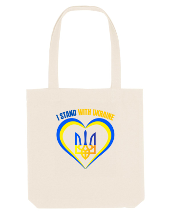 I Stand With Ukraine Natural