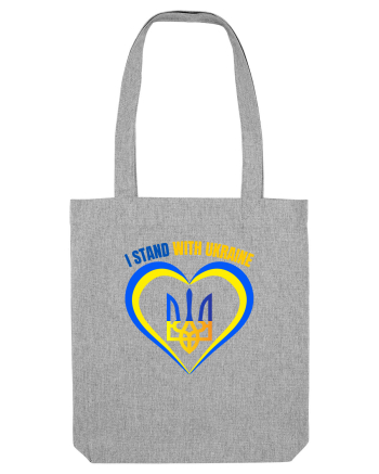 I Stand With Ukraine Heather Grey