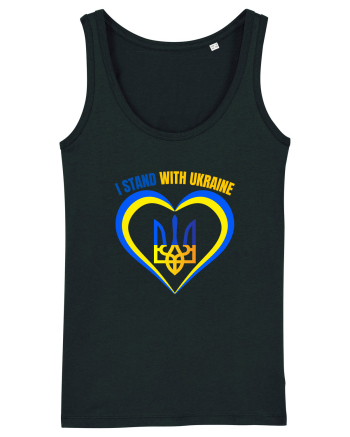 I Stand With Ukraine Black