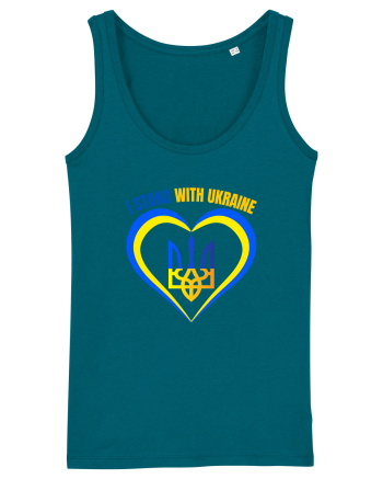 I Stand With Ukraine Ocean Depth