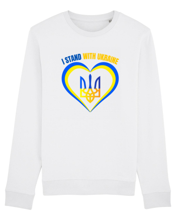 I Stand With Ukraine White