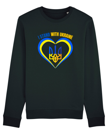 I Stand With Ukraine Black
