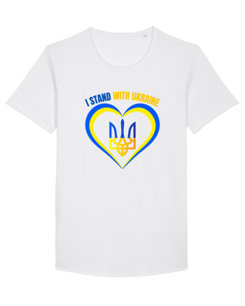 I Stand With Ukraine White