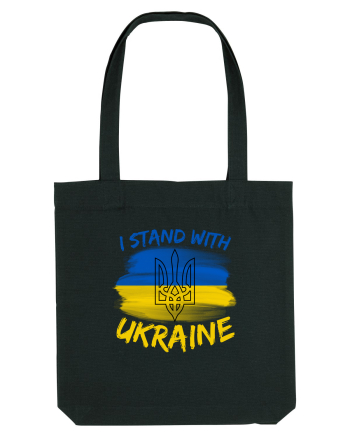 I Stand With Ukraine Black