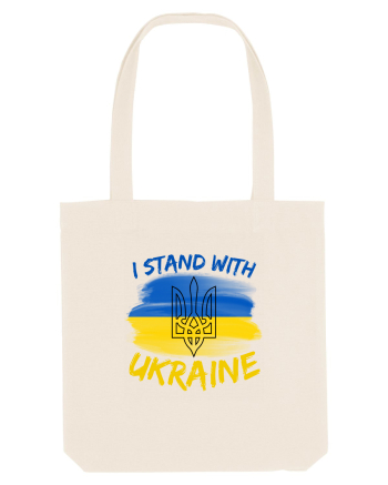 I Stand With Ukraine Natural