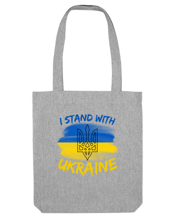 I Stand With Ukraine Heather Grey