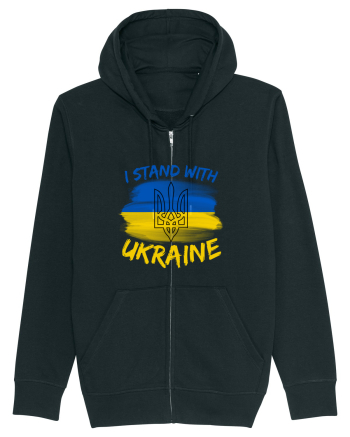 I Stand With Ukraine Black