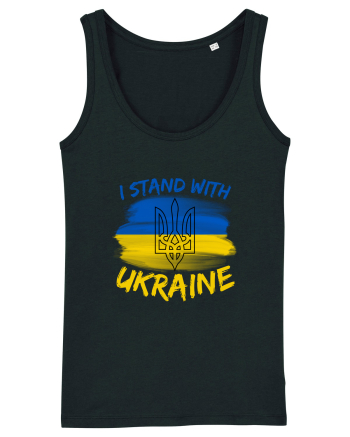 I Stand With Ukraine Black