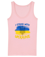 I Stand With Ukraine Maiou Damă Dreamer