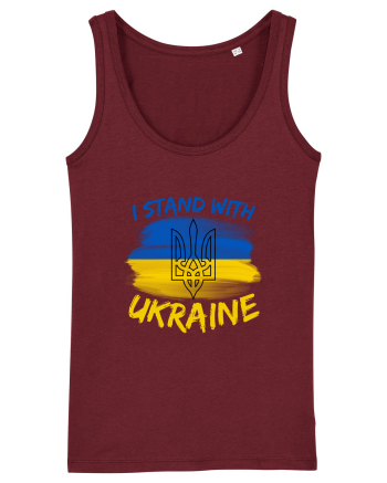 I Stand With Ukraine Burgundy