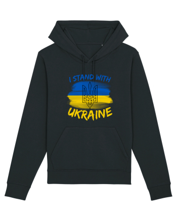 I Stand With Ukraine Black