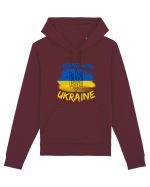 I Stand With Ukraine Hanorac Unisex Drummer
