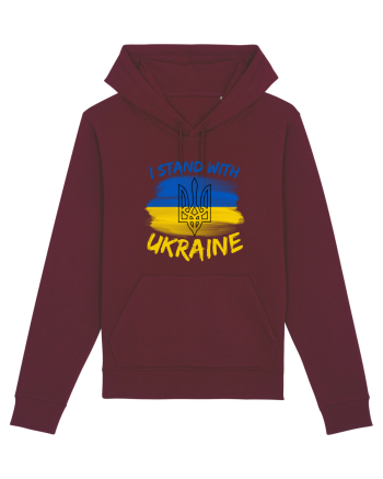 I Stand With Ukraine Burgundy
