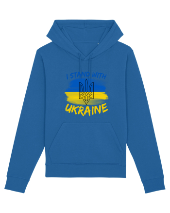 I Stand With Ukraine Royal Blue