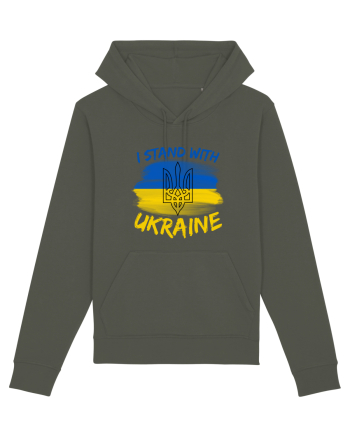I Stand With Ukraine Khaki