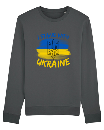 I Stand With Ukraine Anthracite