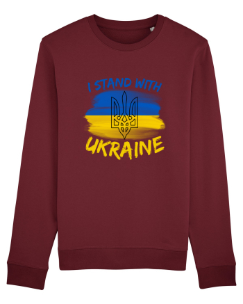 I Stand With Ukraine Burgundy