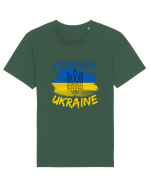 I Stand With Ukraine Tricou mânecă scurtă Unisex Rocker
