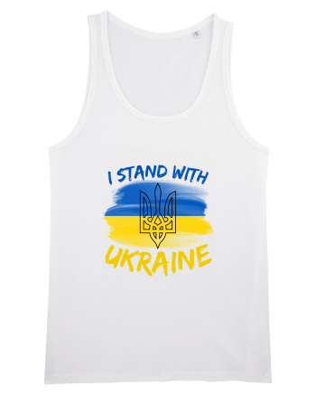 I Stand With Ukraine White
