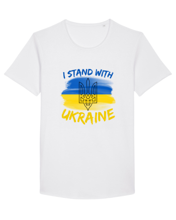 I Stand With Ukraine White