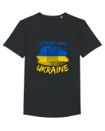 I Stand With Ukraine Tricou mânecă scurtă guler larg Bărbat Skater