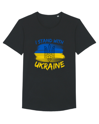 I Stand With Ukraine Black