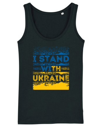 I Stand With Ukraine Black