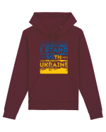 I Stand With Ukraine Hanorac Unisex Drummer