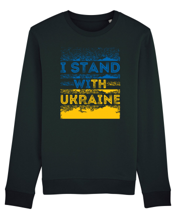 I Stand With Ukraine Black