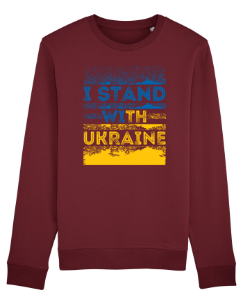 I Stand With Ukraine Burgundy