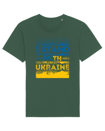 I Stand With Ukraine Bottle Green