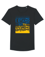 I Stand With Ukraine Tricou mânecă scurtă guler larg Bărbat Skater