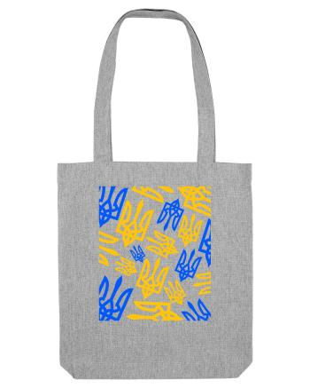 I Stand With Ukraine Heather Grey