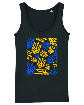 I Stand With Ukraine Black