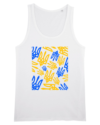 I Stand With Ukraine White