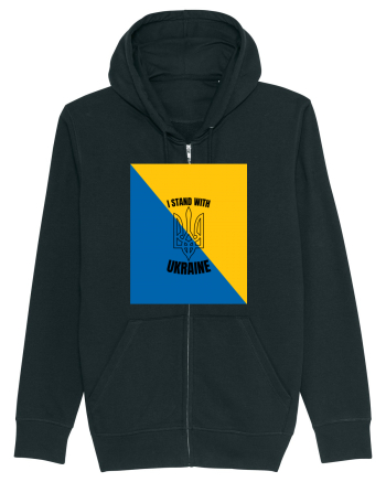 I Stand With Ukraine Black
