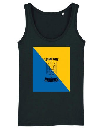 I Stand With Ukraine Black
