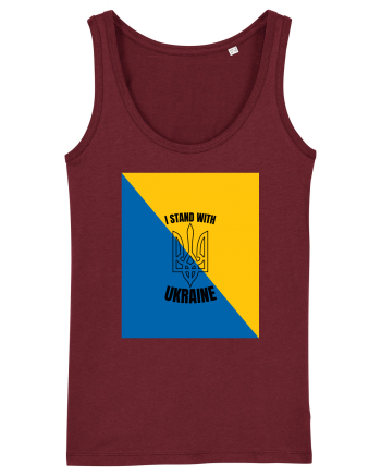I Stand With Ukraine Burgundy