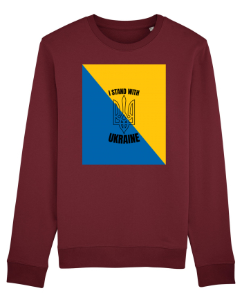 I Stand With Ukraine Burgundy