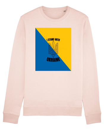 I Stand With Ukraine Candy Pink
