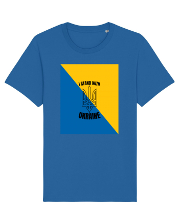 I Stand With Ukraine Royal Blue
