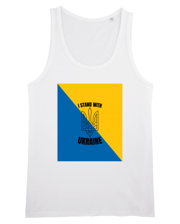 I Stand With Ukraine White