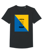 I Stand With Ukraine Tricou mânecă scurtă guler larg Bărbat Skater