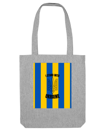 I Stand With Ukraine Heather Grey
