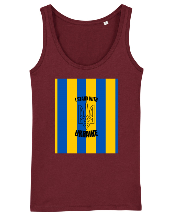 I Stand With Ukraine Burgundy