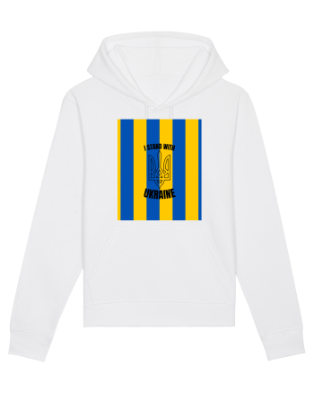 I Stand With Ukraine White