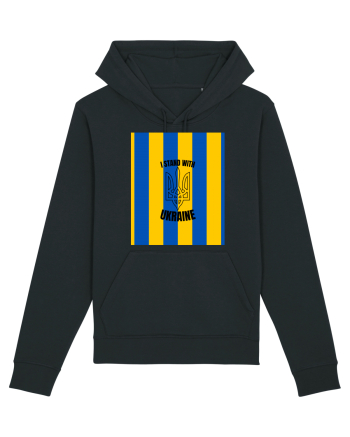 I Stand With Ukraine Black